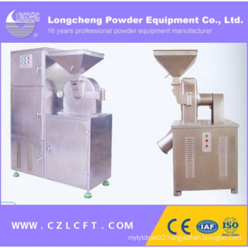 30b Grinder Machine, Grinding Machine